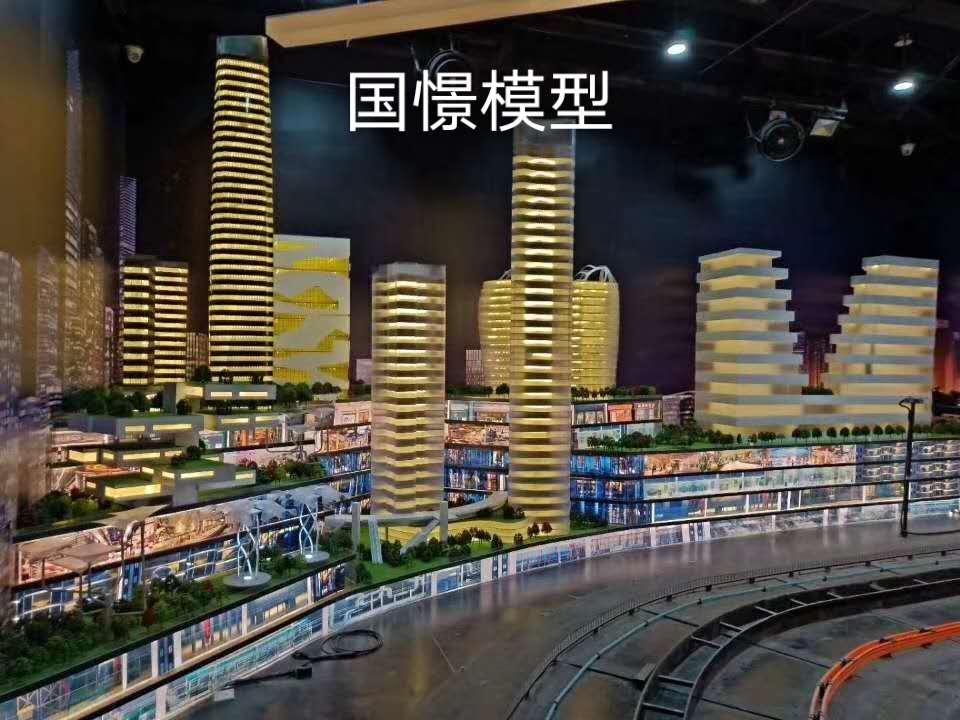 元阳县建筑模型