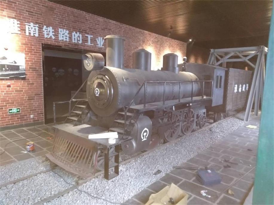 元阳县蒸汽火车模型